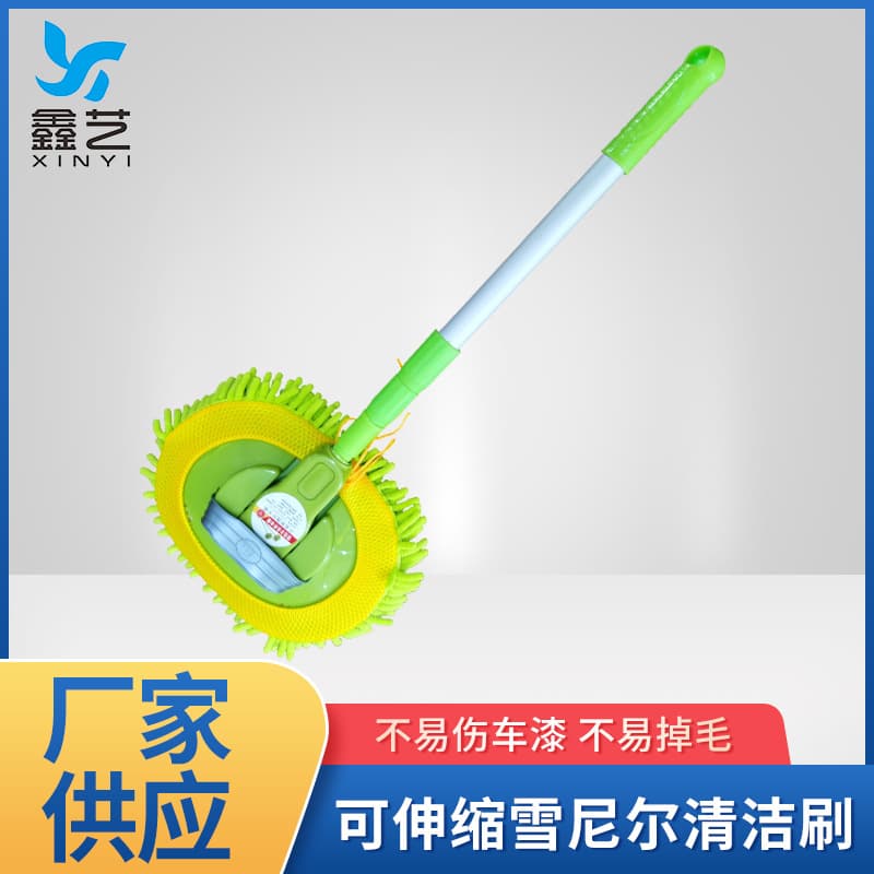 Retractable chenille car water brush, wash mop, and cleaning tool wholesale