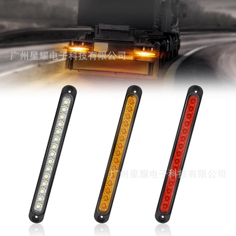 New Truck Side Light 15LED 12-24V Wide Voltage Trailer Tail Light Truck Brake Light Signal