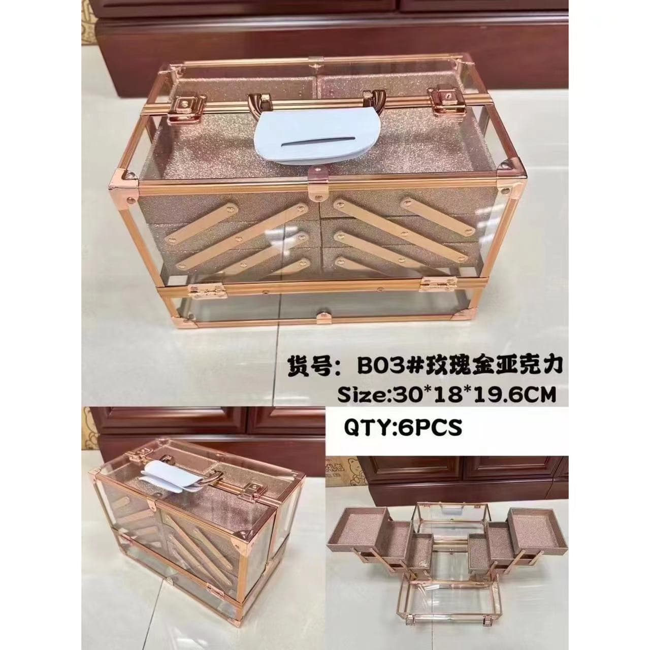 Transparent Acrylic Professional Makeup Case, Handheld Double-Open Makeup Case, Cosmetic Makeup Case, Professional Large Size