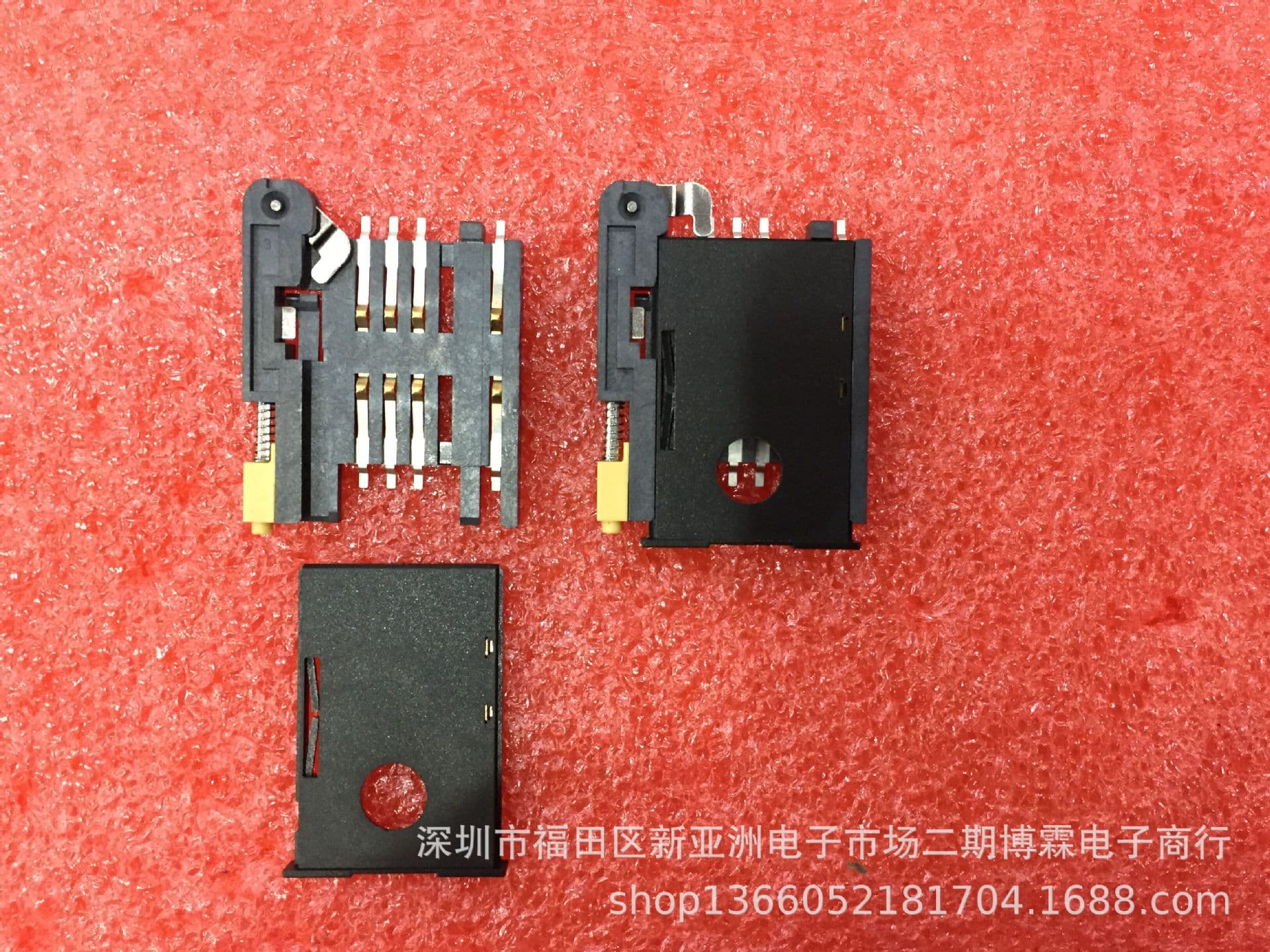 SIM KLB 36 6P all-plastic push rod card holder and tray set