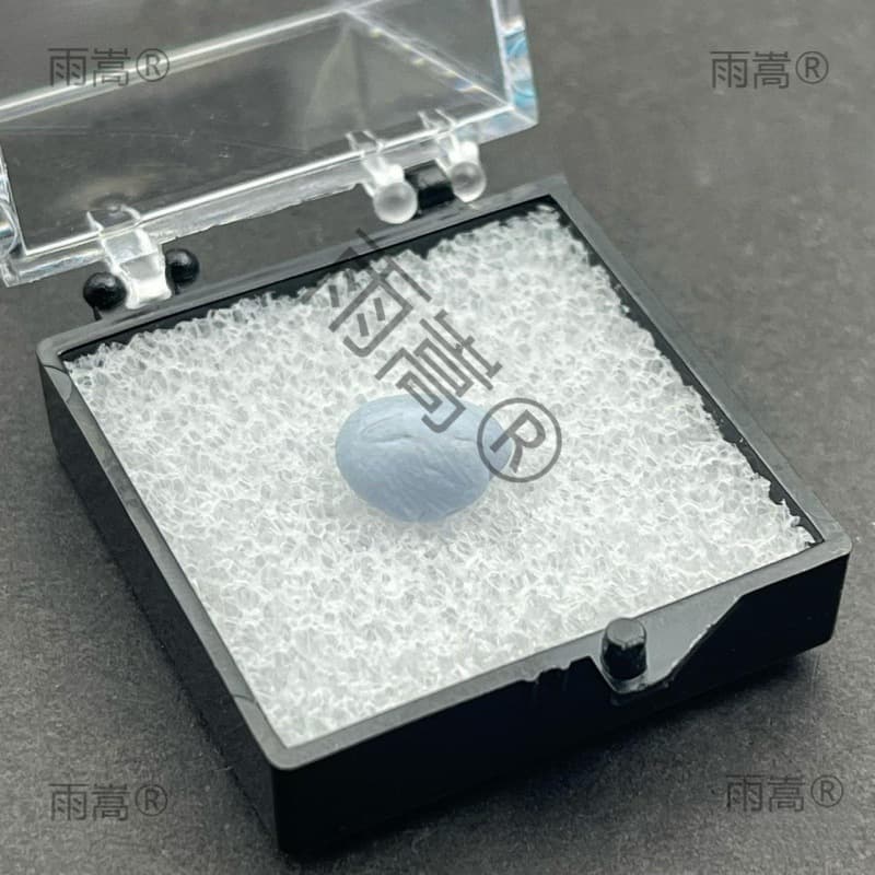 Mineral specimen display box, white rigid box with yellowing pad, foam mineral