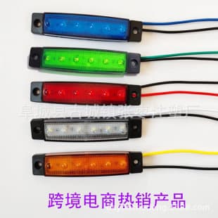 6LED Long Strip Side Marker Light 12V 24V for Trucks, Trailers, European Vehicles, Boats, Cross-border E-commerce Vehicle Light