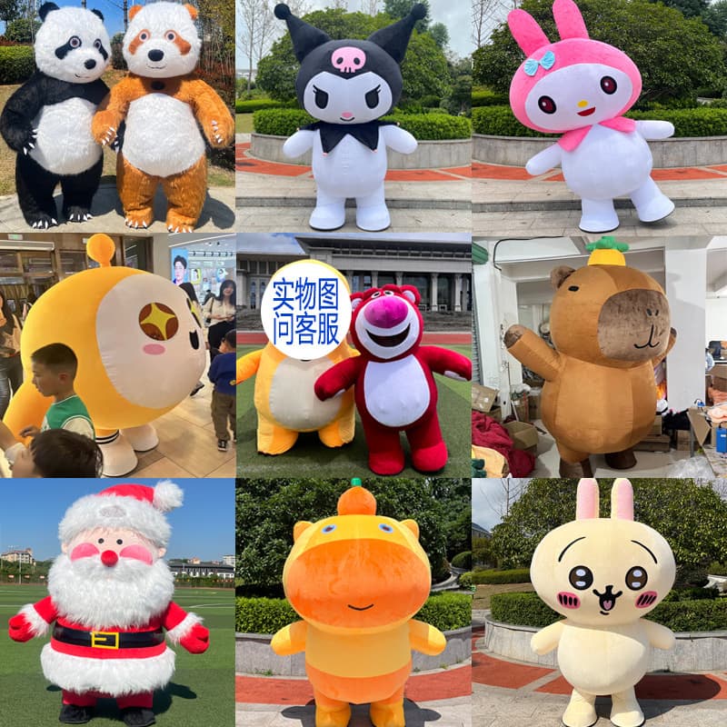 Inflatable Santa Claus Costume, Snowman Plush Suit, Lulu Performance Costume, Kuromi Egg Character Costume