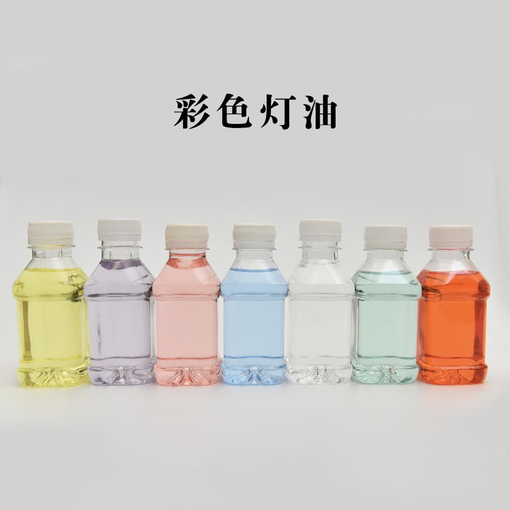 Creative glass oil lamp dedicated lamp oil, kerosene, home desktop smokeless ghee lamp dedicated oil