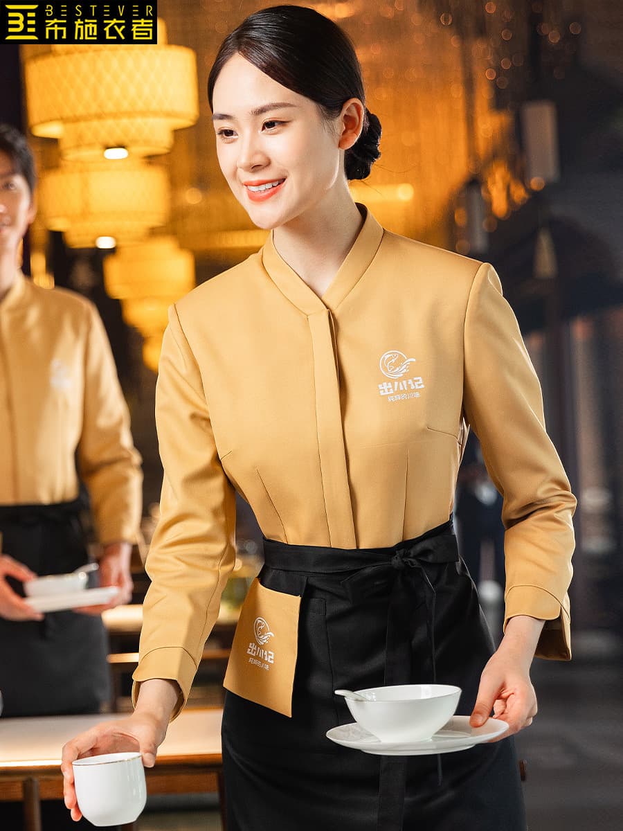 Bushi Yizhe Chinese-style simple waiter workwear for restaurants and hot pot restaurants, autumn and winter long-sleeved women's