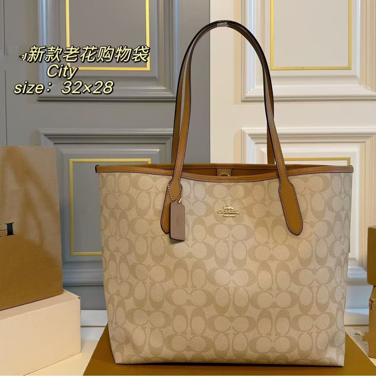 Koujia C2025 New Classic Monogram City33 Tote Bag Large Capacity Shopping Bag Handheld Shoulder Underarm Bag