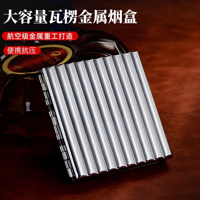 New product folio cigarette box corrugated concave and convex card slot metal cigarette box large capacity 20 portable men's cigarette box wholesale