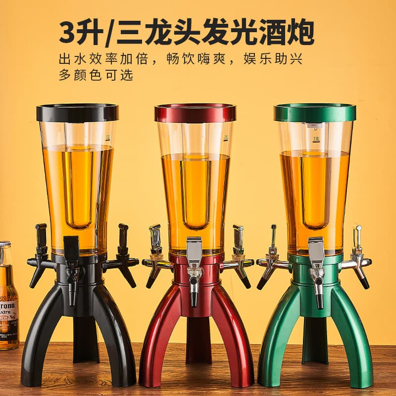 3-Liter Glowing Draft Beer Tower with Three Taps, Commercial Beer Dispenser, KTV Beer Bucket, Trendy Drink Container
