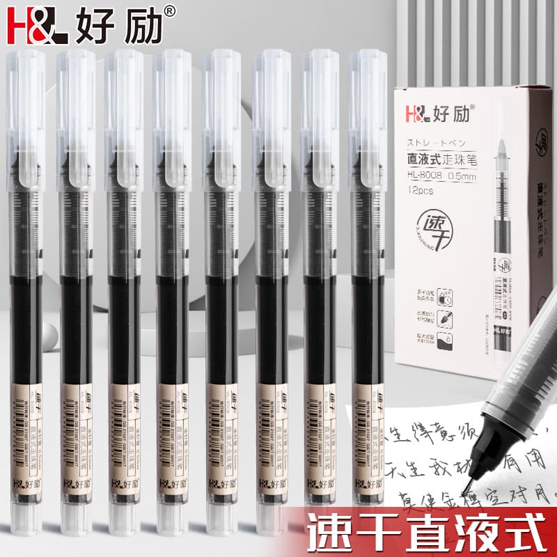 Direct Liquid Rollerball Pen Quick-Dry Carbon Pen 0.5mm Gel Pen Student Black Red Needle Tube Type Water Pen Gel Pen