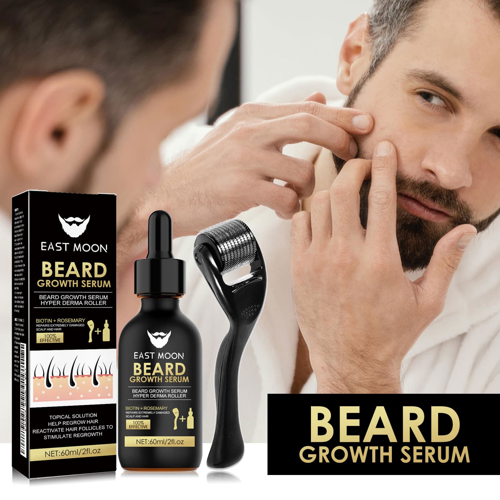 East Moon Beard Care Essential Set Men's Facial Hair Nourishment and Beard Care