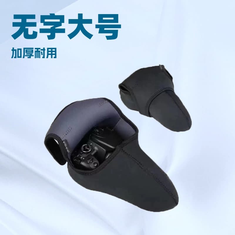 DSLR Camera Bag Unbranded Insert Bag Mirrorless Camera Triangle Bag Camera Insert Protective Bag Protective Case