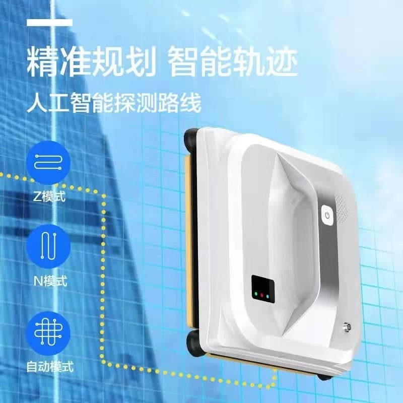 Smart Window Cleaning Robot for Home Use Fully Automatic Electric Remote Control Window Cleaning Machine Factory Wholesale