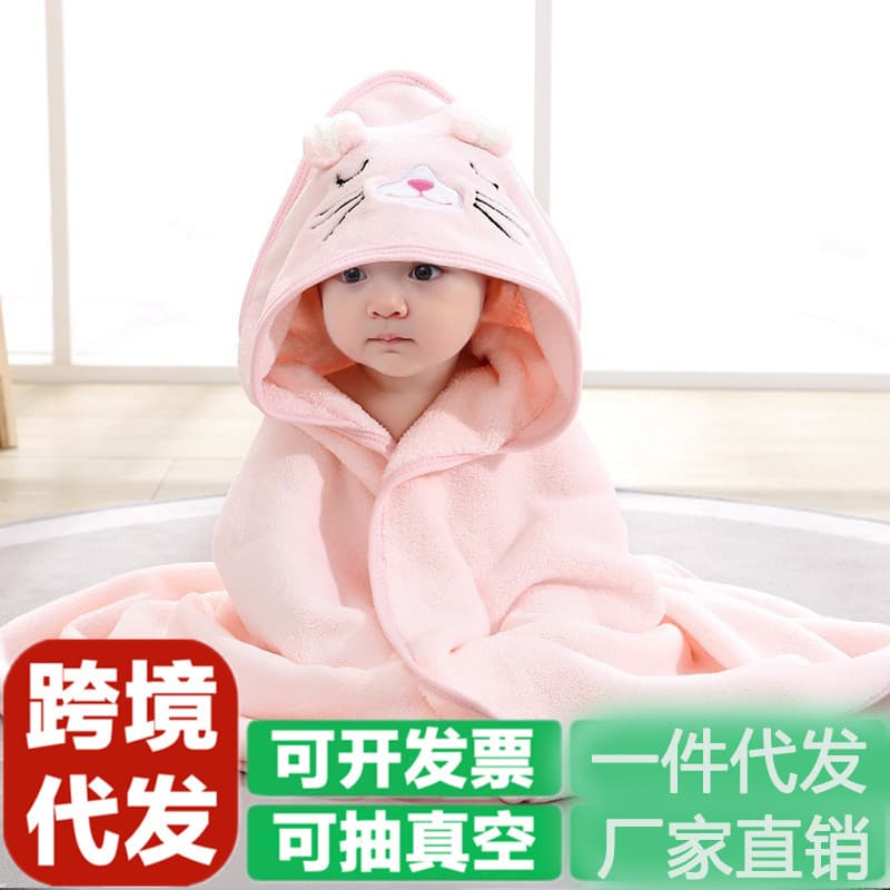 Thickened Absorbent Animal Hooded Baby Bathrobe Towel Coral Velvet Material Quick Dry Infant Wrap Blanket Cartoon Pattern