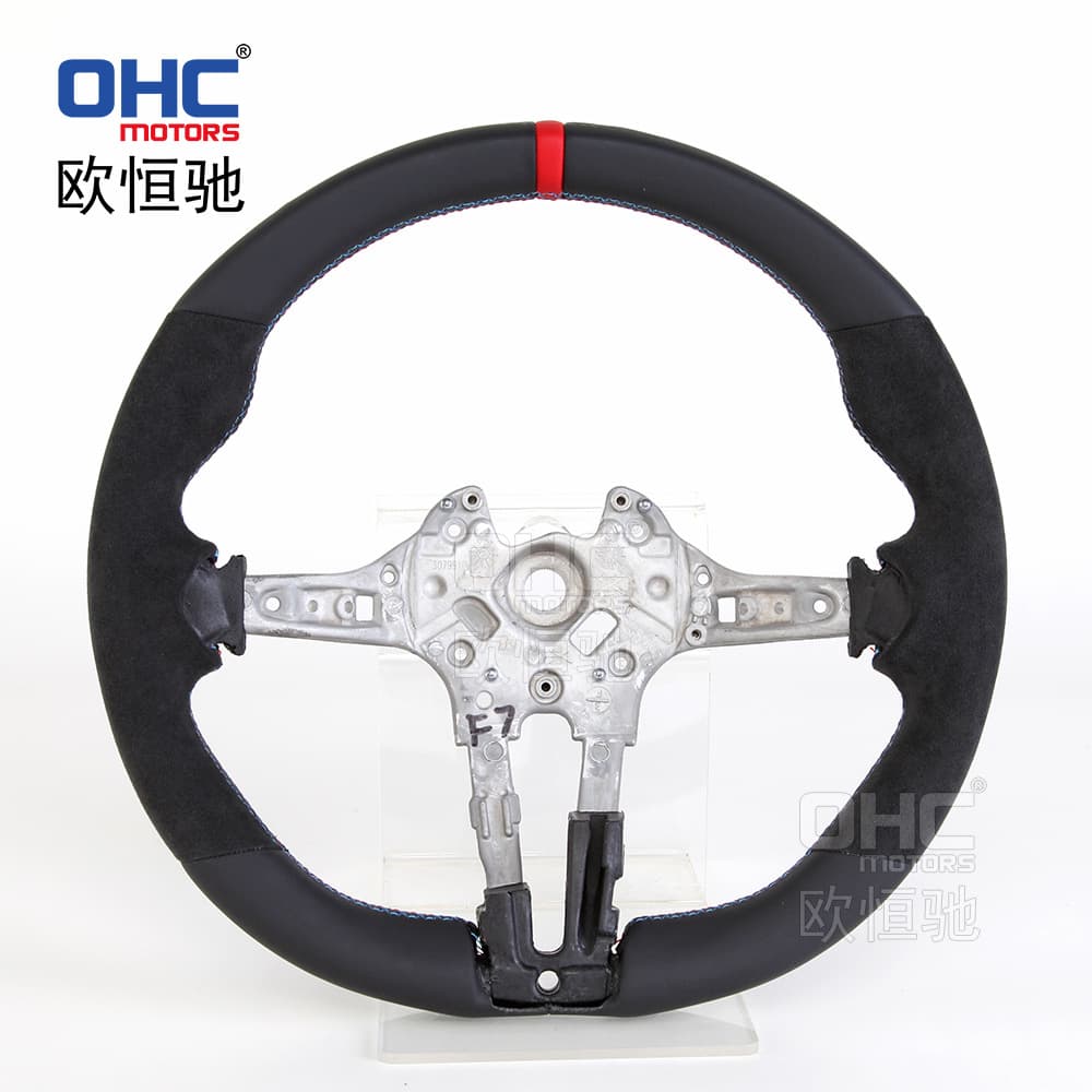 Full Leather Steering Wheel Retrofit for 14-19 1 Series 2 Series 3 Series 4 Series X1 X2 X3 X4 X5 X6 M3 F30