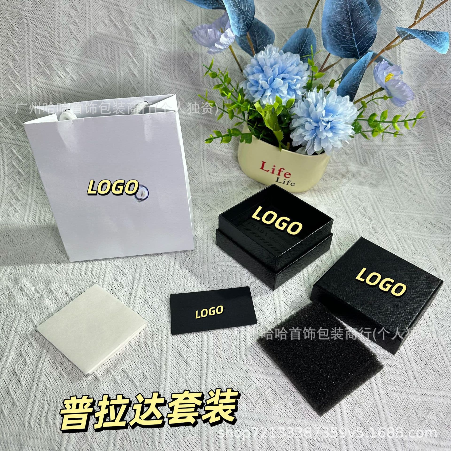 Pula Home Packaging Box Universal for Necklaces, Rings, Earrings, Bracelets Original P Brand Jewelry Box Factory Wholesale