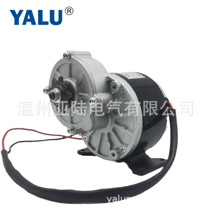 MY1016Z2 250W 24V36V Sprocket Permanent Magnet DC Brushed Geared Motor for Agricultural Machinery Equipment