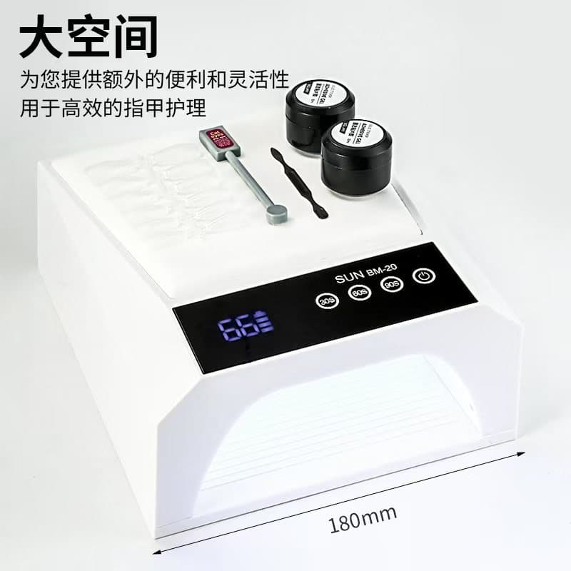 New BM-20 Hand Rest Nail Lamp UV/LED Light Rechargeable Battery-Powered High-Power Wireless Nail Curing Lamp