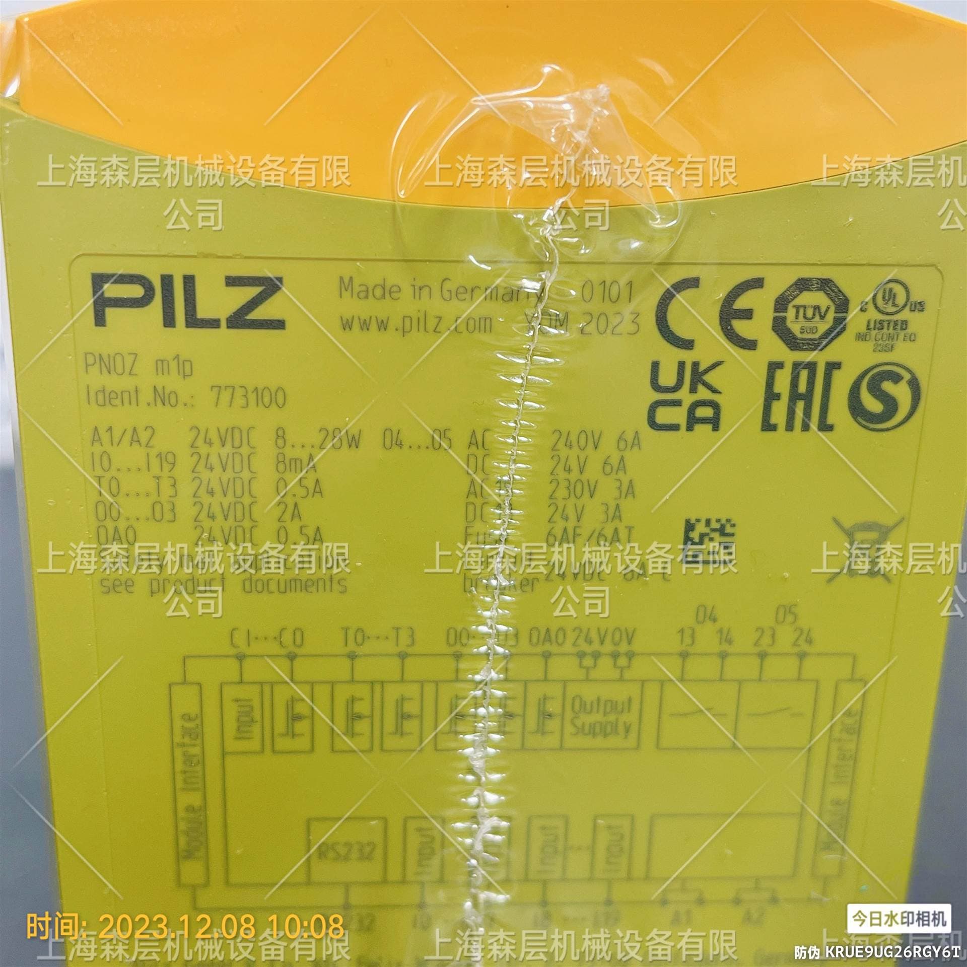 German imported PILZ safety relay 773100, Shanghai Senceng with large stock and discounts
