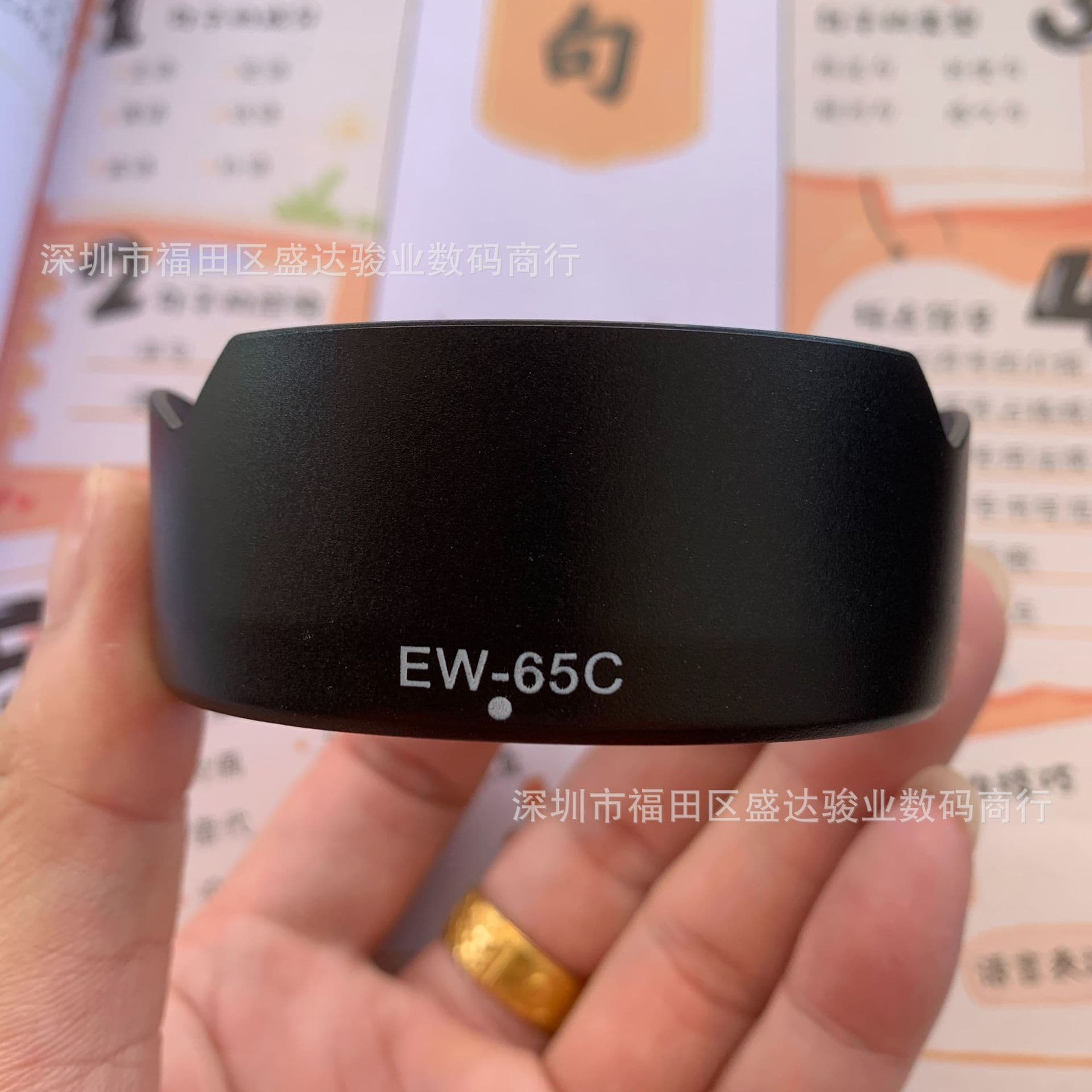 EW-65C Lens Hood for RF 16mm F2.8, Compatible with R100, R62, R50, R6, R7, R10, R8 Models