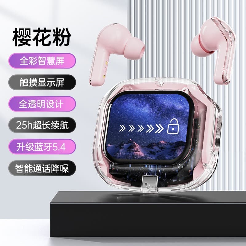 Cross-border Air Max Bluetooth Earphones Transparent Wireless In-ear TWS Touch Screen Digital Display Sports Q20 Earphones