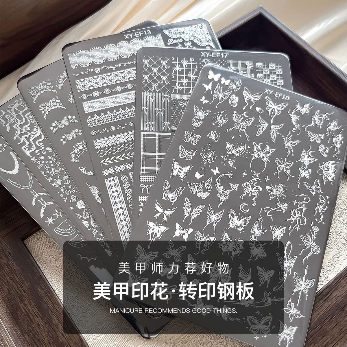Nail Art Stamping Plate Lace Butterfly Floral Mold French Pattern Clear Transfer Silicone Stamper Plate Wholesale