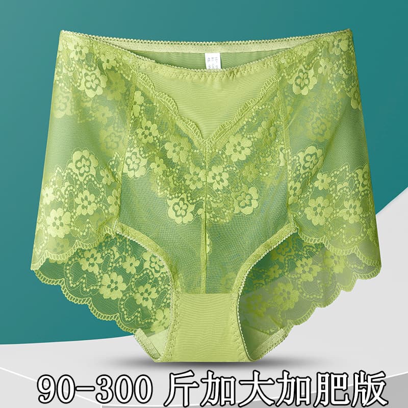 Sexy Hollow Lace High-Waisted Women's Underpants Tummy Control Butt Lifting Seamless 90-300kg New Style 9050