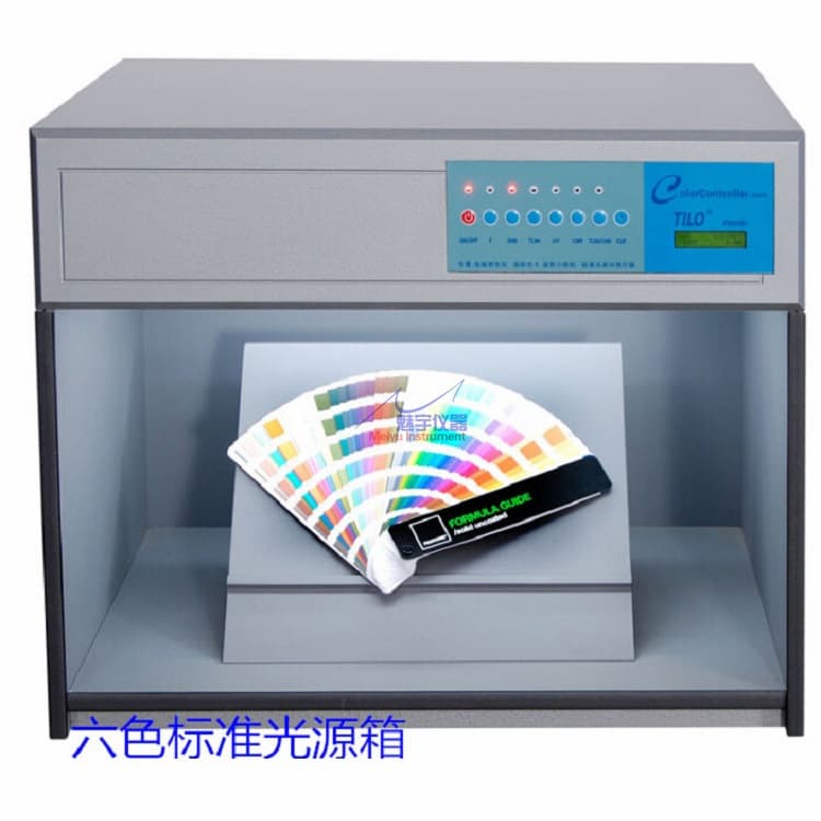 T60 Visual Color Comparison Box Using D65 Light Source to Represent Typical Daylight, Approximate Relative Spectral Power