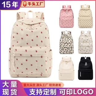 In Stock Cross-border Primary School Girls' Backpack, Corduroy Strawberry Print Backpack, Middle and High School Students' Laptop Backpack for Women