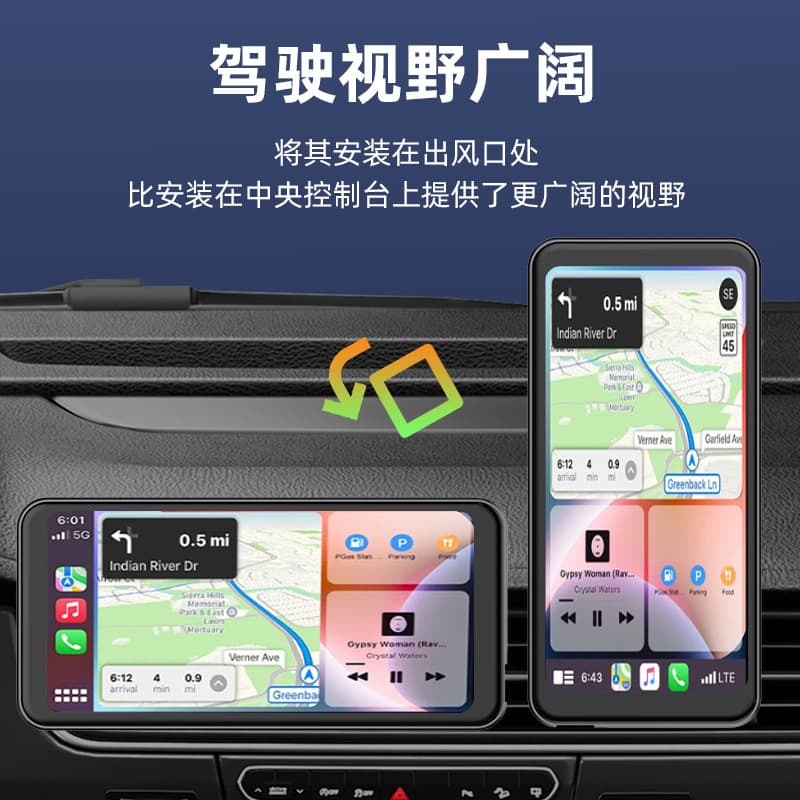 Cross-border 7-inch carplay portable wireless projection screen Bluetooth FM high-definition reversing image wireless CarPlay