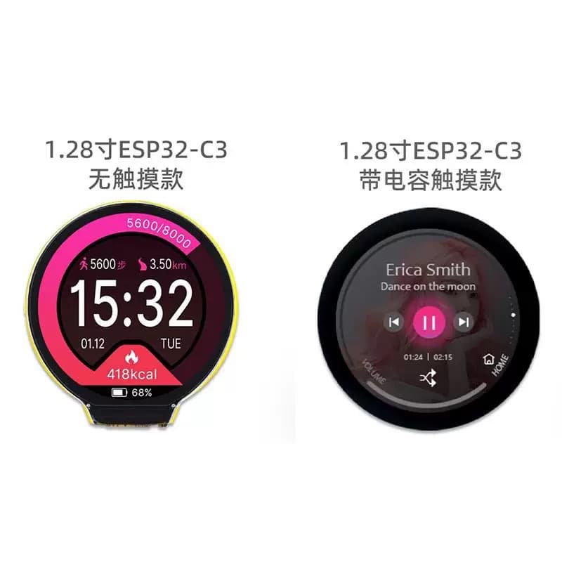 ESP32-C3 Development Board 1.28-inch Round LCD Display Touch Screen with WiFi Bluetooth Module