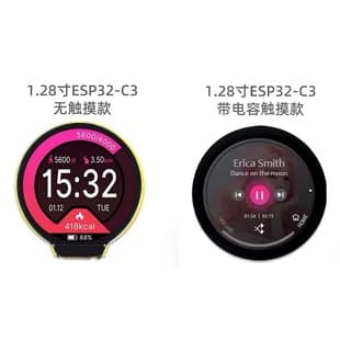 ESP32-C3 Development Board 1.28-inch Round LCD Display Touch Screen with WiFi Bluetooth Module