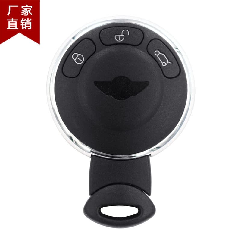 Compatible with MINI key fob, BMW Mini Coupe key fob shell, MINI key fob case