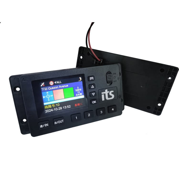 [Shenzhen] Bus Stop Announcer, Municipal Park GPS Voice Explanation Broadcasting Equipment Assembly, Huasheng Xun