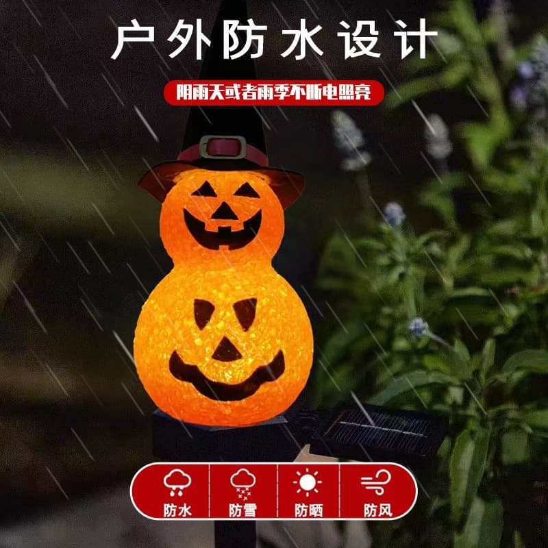 New Cross-Border LED Pumpkin Ghost Ground Insert Light Halloween Outdoor Waterproof Solar String Lights