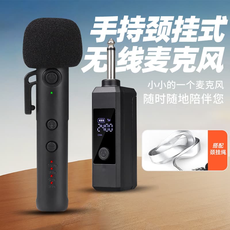 Cross-border neck-mounted wireless microphone teaching microphone speaker amplifier universal condenser microphone