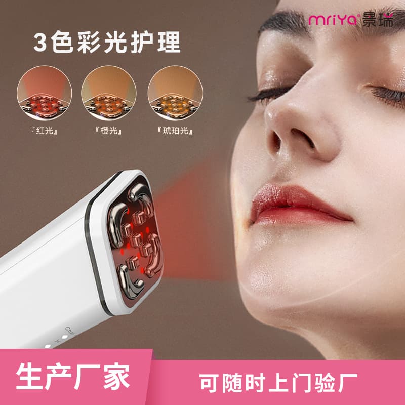RF Beauty Device EMS Microcurrent Facial Lifting Thermage Home Use Photon Rejuvenation Import RF Device Wholesale