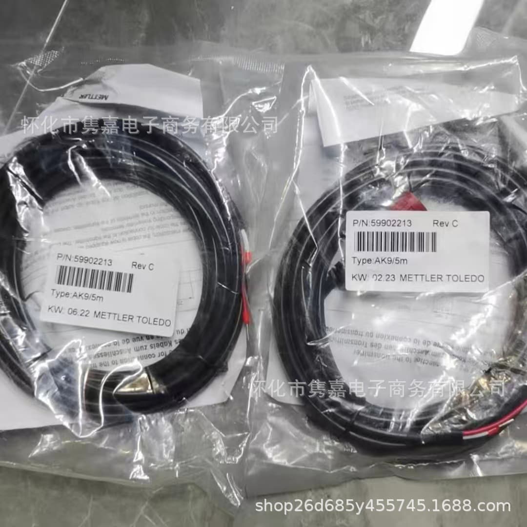Mettler Toledo AK9/5m signal cable, model 59902213, brand new, original, price negotiable.