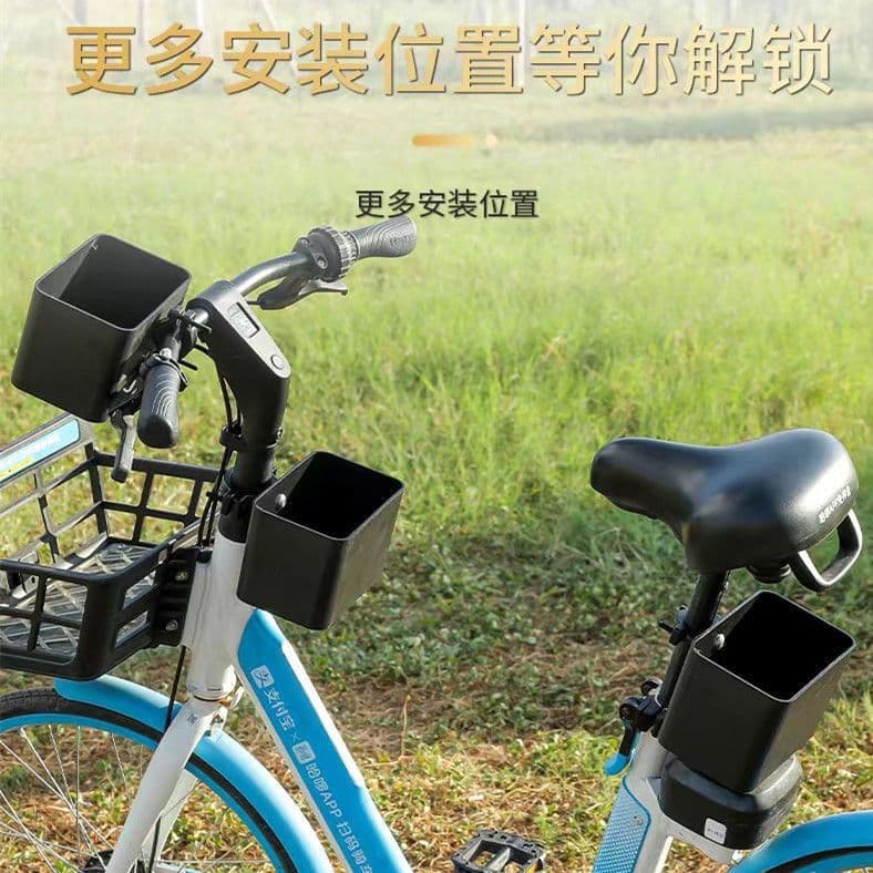 New electric vehicle front storage box with mobile phone holder water cup holder pedal motorcycle skateboard bicycle sturdy hanging basket