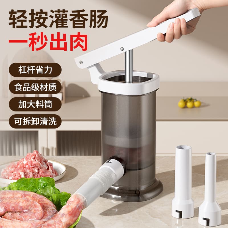 Home manual sausage filling machine, meat casing stuffer, canned sausage making tool