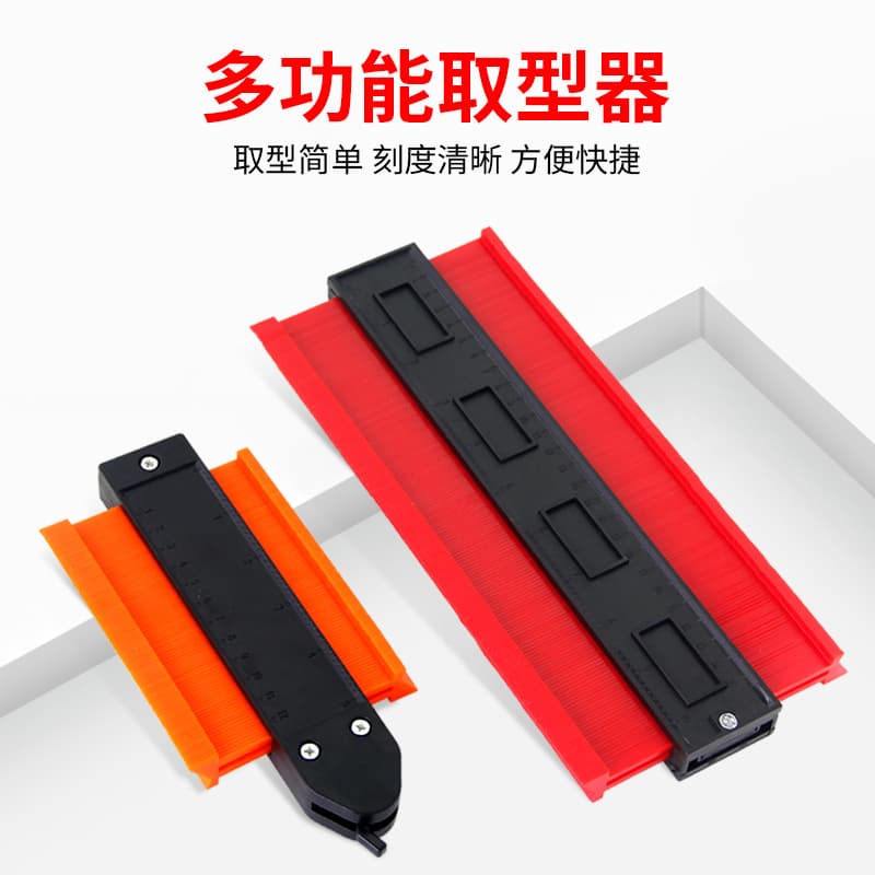Multi-Functional Profile Measurement Ruler for Woodworking Arc Degree Sampling Mold Taking Irregular Shape Pattern Ruler