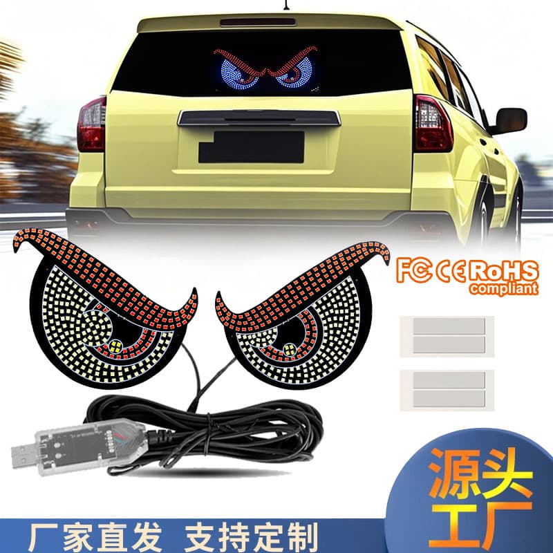 Truck Car Vehicle Demon Eye Decal LED Front and Rear Glass Light Dynamic USB Interface Plug-and-Play Emoji Screen