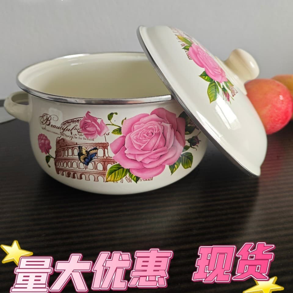 Export Thickened Enamel Cast Iron Soup Pot for Induction Cooker and Gas Stove, Lard Pot, Instant Noodle Pot, Hot Pot, Drop Shipping