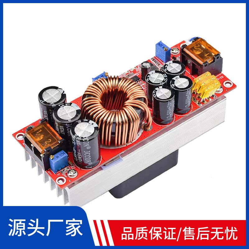 1500W Upgrade to 1800W 40A DC-DC Boost 1500W Buck Constant Voltage Constant Current Adjustable Power Supply Module