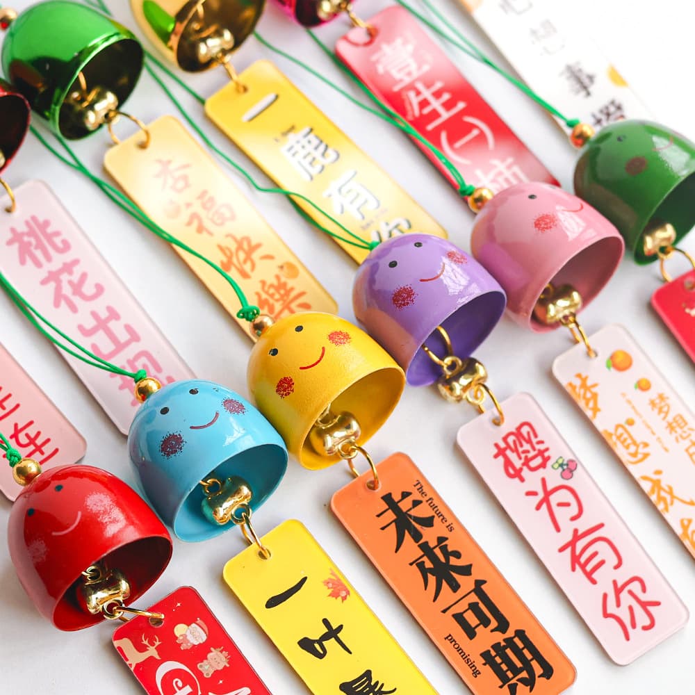Cultural Tourism Cartoon Emoji Wind Chime Pendant Handmade DIY Ornament Materials Decorative Scenic Spot Card Pendant Bell Wholesale