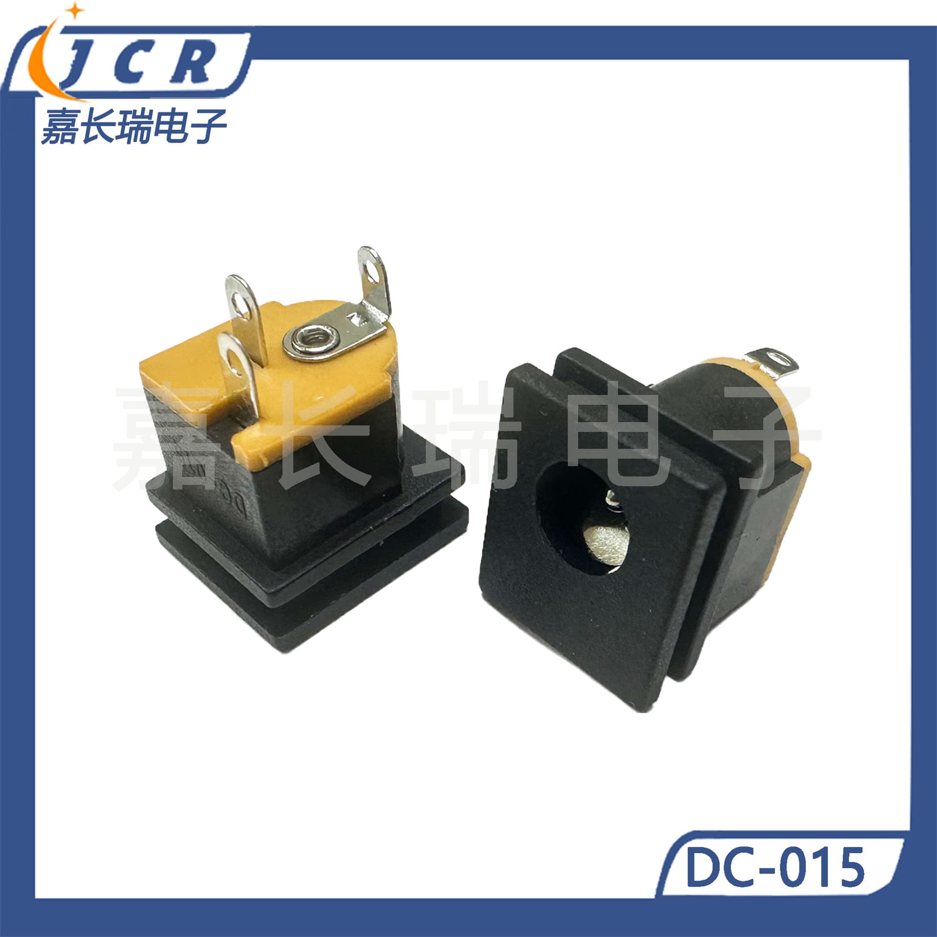 Supply DC Power Socket DC-015 High Quality Clip Type 180-Degree Three-Pin Vertical 5521 5525 Connector