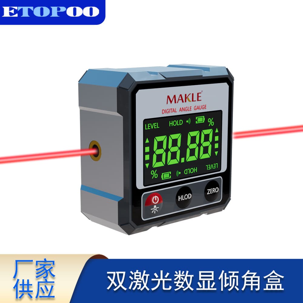 ETOPOO Bidirectional Laser Digital Display Inclinometer Box with Four-Side Magnetic Base, Angle Measuring Instrument, Slope Gauge