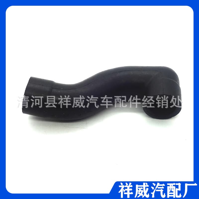 Crankcase Ventilation Pipe for Mercedes-Benz W124 C-Class E-Class 1110180482 A1110180482