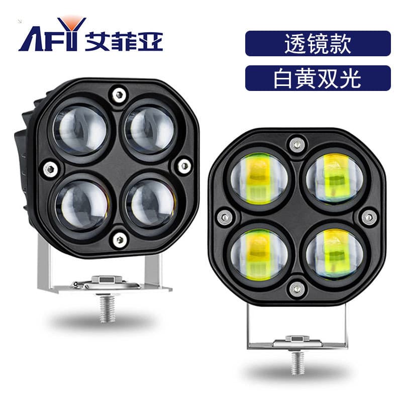 Four-Leaf Clover Motorcycle Spotlights 40W Dual-Lens Off-Road Modified Front Bumper Light White/Yellow Dual-Color LED Work Light