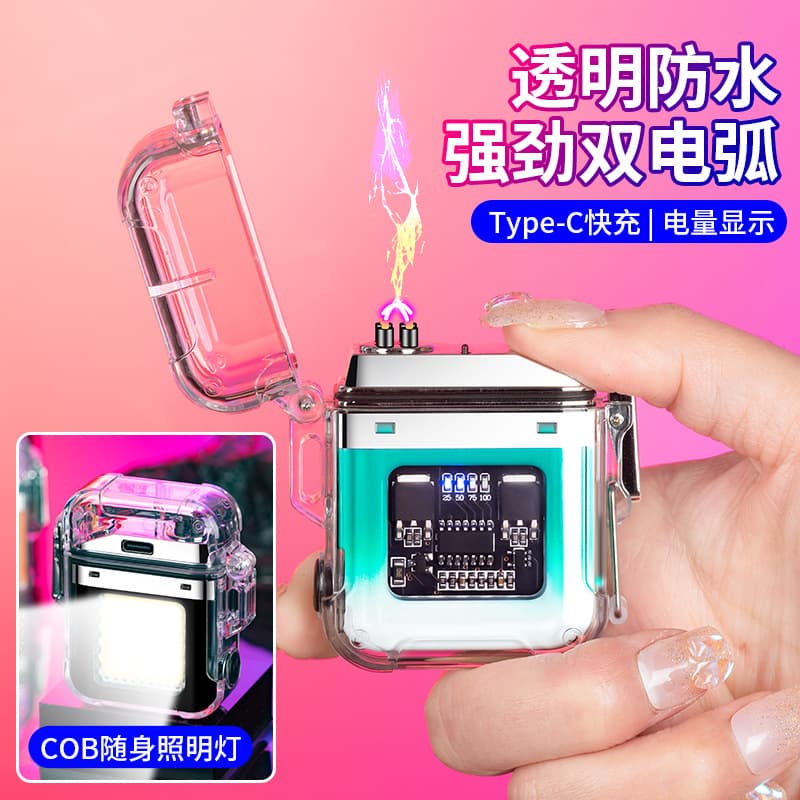 Arc Pulse Lighter Rechargeable for Men High-End Creative Windproof Lighter