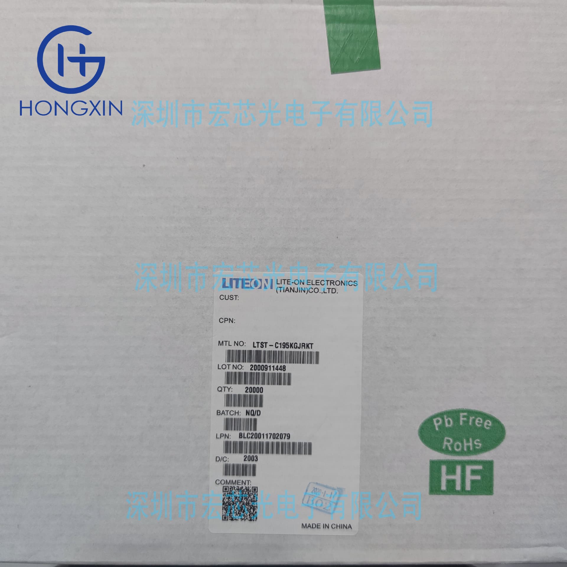 19-217/G7C-AM1N2B/3T Yellow-green Standard Green LED Everlight factory Everlight LED